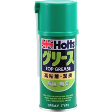 【MH242】Holts トップグリース 4978955002423