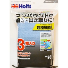 【MH961】Holts ポリッシングクロス 3枚入り 4978955009613