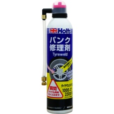 【MH763】Holts タイヤウェルド(大) 4978955007633
