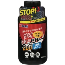 販売商品.商品代表イメージファイル