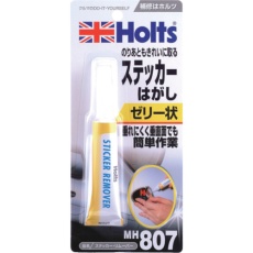 【MH807】Holts ステッカー・リムーバー 4978955008074