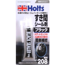 【MH208】Holts ブラックシーラー 4978955002089