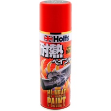 【MH11204】Holts ハイヒートペイント300 ブラック 4978955112047