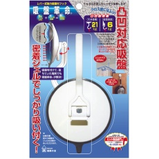 【KBK-1】建築の友 吸盤革命 フック 大