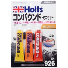 【MH926】Holts コンパウンド・ミニセット 4978955009262