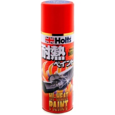 【MH11205】Holts ハイヒートペイント300 ブルー 4978955112054