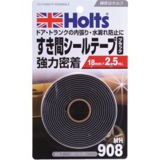 【MH908】Holts リボン・シーラー 4978955009088