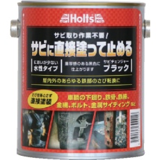 販売商品.商品代表イメージファイル