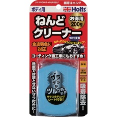 【MH972】Holts ねんどクリーナー・ボディ用200g 4978955009729