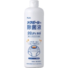【KM-600JE】PLUS 35994)メクボール用除菌液