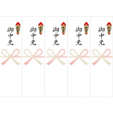 【24-1921】ササガワ OA対応シール札紙A4 御中元