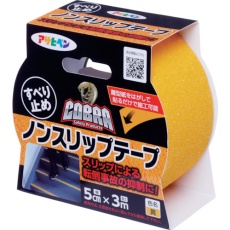 【602466】アサヒペン COBRAノンスリップテープ 5CM×3M CB-008黄色