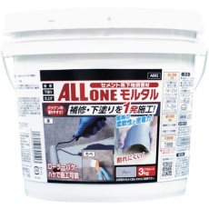 【601513】アサヒペン ALL ONE モルタル 3kg