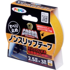 【602428】アサヒペン COBRAノンスリップテープ 2.5CM×3M CB-005黄色