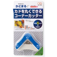 【S4765028】サンスター文具 かどまる3