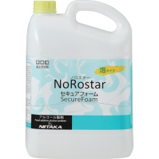 【277830】ニイタカ ノロスターセキュアフォーム 5L