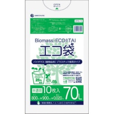 【BPKN-73】サンキョウプラ バイオマスプラスチック 25%配合エコ袋70L 10枚 0.020mm厚 半透明