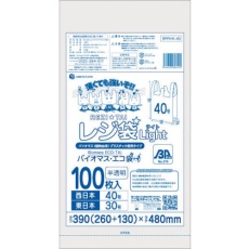 【BPRHK-40】サンキョウプラ バイオマスプラスチック 25%配合レジ袋40号100枚 薄手ブロック有 半透明