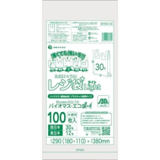 【BPRHK-30】サンキョウプラ バイオマスプラスチック 25%配合レジ袋30号100枚 薄手ブロック有 半透明
