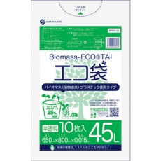 【BPKN-53】サンキョウプラ バイオマスプラスチック 25%配合エコ袋45L 10枚 0.015mm厚 半透明