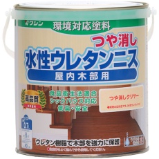 【941705】水性ウレタンニス つや消しクリヤー 0.7L