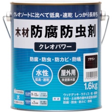 【800352】クレオパワー ブラウン 1.6kg