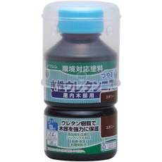 【941158】水性ウレタンニス エボニー 130ml