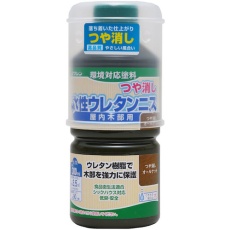 【800343】水性ウレタンニス つや消しオールナット 300ml