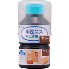 【910115】水性ニス オールナット 130ml