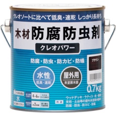 【800351】クレオパワー ブラウン 0.7kg