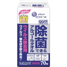 【21000186】エリエール ウェットティッシュ 除菌できるアルコールタオル ウイルス除去用 つめかえ用 70枚