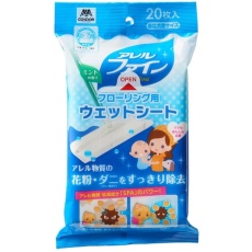 【181827】コンドル フローリング用ウェットシートNEWAF 20枚入