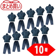 【TRW55M-10P】TRUSCO まとめ買い レインスーツ Mサイズ ネイビー10着