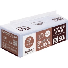 【CSC29】サニパック スマートキューブノクー20L50枚とって付き