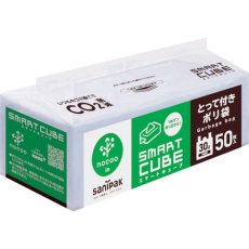 【CSC39】サニパック スマートキューブノクー30L50枚とって付き