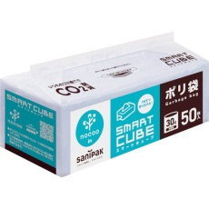 【CSC30】サニパック スマートキューブノクー30L50枚