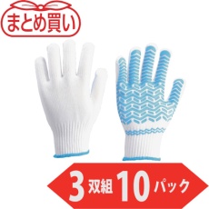 【TGL-3L-10P】TRUSCO まとめ買い ゴムライナー3双組 Lサイズ 10パック