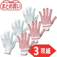 【TGL-3M-10P】TRUSCO まとめ買い ゴムライナー女性用 3双組 Mサイズ ピンク 10パック