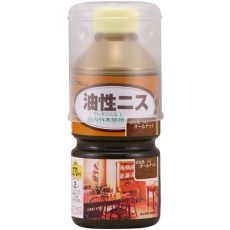 【900604】油性ニス オールナット 270ml