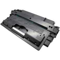 【ECAT-533-HR】エクシア キヤノン用 カートリッジ533H リサイクル品