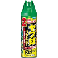 【448856】ヤブ蚊フマキラーダブルジェットプロ480ml