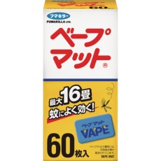 【448726】ベープマット60枚入