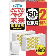 【448887】どこでもベープ未来150日取替え用2個入