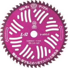 【1992】ツムラ 刈払機用チップソー L-52オールラウンド 255×52P