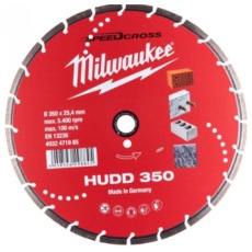 【4932471985】milwaukee 350mm ダイヤモンドブレード(プレミアムセグメント型・石工用)