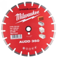 【4932471987】milwaukee 350mm ダイヤモンドブレード(ターボセグメント型・石工用)