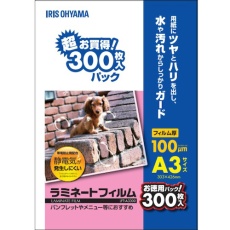 【LFT-A3300】IRIS 299000 帯電防止ラミネートフィルム A3サイズ 100ミクロン 300枚入