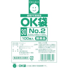 【OK(30)2SIDE】オークラ OK袋0.03mm2号サイドシール