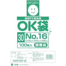 【OK(30)16】オークラ OK袋0.03mm16号