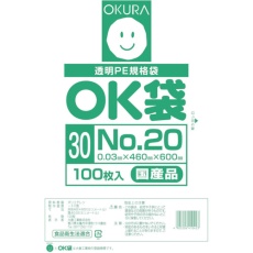 【OK(30)20】オークラ OK袋0.03mm20号